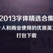 49图库澳彩开奖结果查询