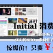 彩吧论坛排列三预测总汇